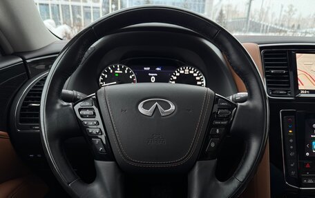 Infiniti QX80 I рестайлинг, 2021 год, 6 990 000 рублей, 15 фотография