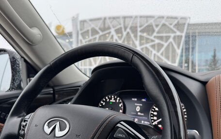 Infiniti QX80 I рестайлинг, 2021 год, 6 990 000 рублей, 18 фотография