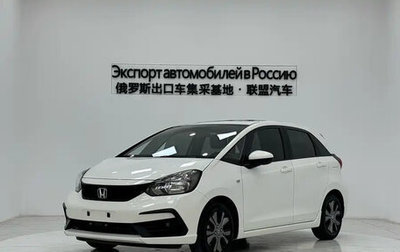 Honda Fit, 2023 год, 1 225 911 рублей, 1 фотография