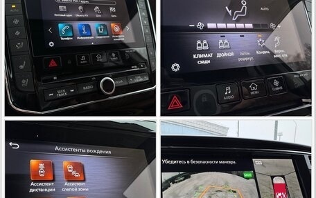 Infiniti QX80 I рестайлинг, 2021 год, 6 990 000 рублей, 25 фотография