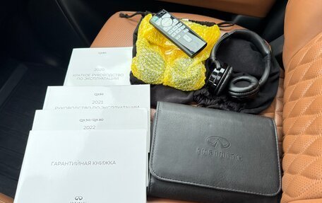 Infiniti QX80 I рестайлинг, 2021 год, 6 990 000 рублей, 38 фотография