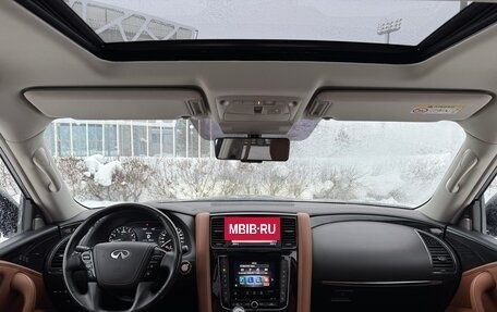 Infiniti QX80 I рестайлинг, 2021 год, 6 990 000 рублей, 33 фотография