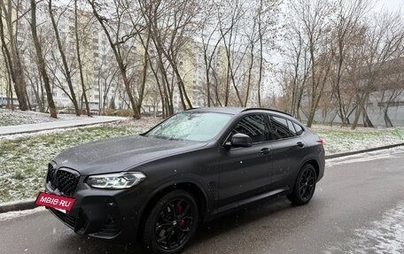 BMW X4, 2022 год, 8 000 000 рублей, 2 фотография