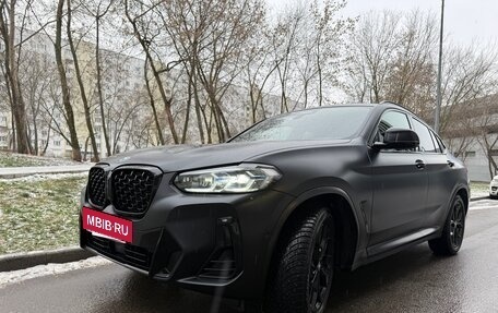 BMW X4, 2022 год, 8 000 000 рублей, 8 фотография