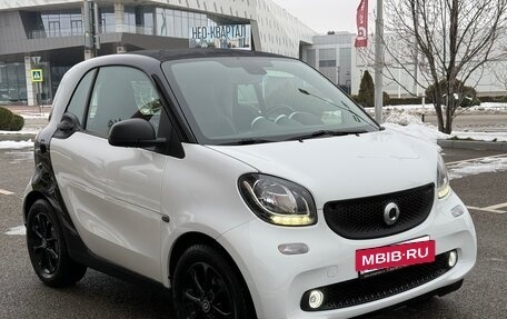 Smart Fortwo III, 2018 год, 995 000 рублей, 7 фотография