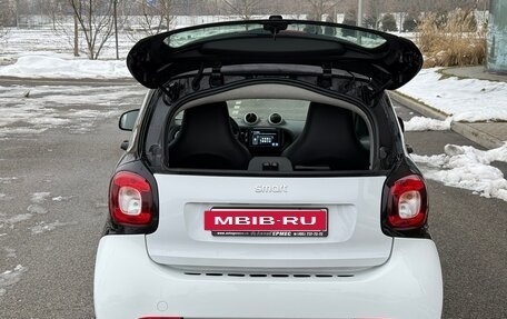 Smart Fortwo III, 2018 год, 995 000 рублей, 11 фотография