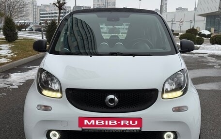 Smart Fortwo III, 2018 год, 995 000 рублей, 8 фотография