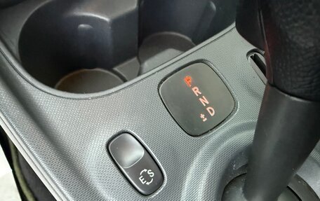 Smart Fortwo III, 2018 год, 995 000 рублей, 25 фотография