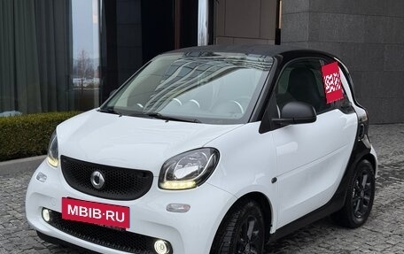 Smart Fortwo III, 2018 год, 995 000 рублей, 29 фотография