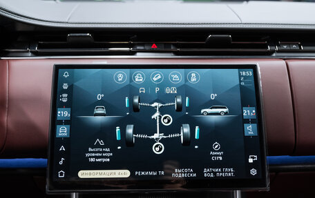 Land Rover Range Rover IV рестайлинг, 2025 год, 26 500 000 рублей, 33 фотография