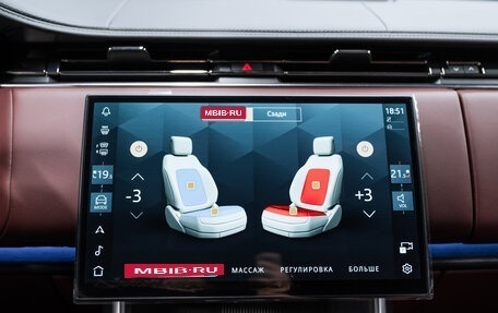 Land Rover Range Rover IV рестайлинг, 2025 год, 26 500 000 рублей, 30 фотография