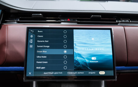 Land Rover Range Rover IV рестайлинг, 2025 год, 26 500 000 рублей, 37 фотография