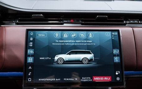 Land Rover Range Rover IV рестайлинг, 2025 год, 26 500 000 рублей, 36 фотография