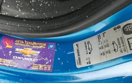 Chevrolet TrailBlazer II, 2014 год, 1 450 000 рублей, 12 фотография