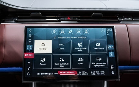 Land Rover Range Rover IV рестайлинг, 2025 год, 26 500 000 рублей, 34 фотография