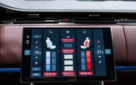 Land Rover Range Rover IV рестайлинг, 2025 год, 26 500 000 рублей, 29 фотография