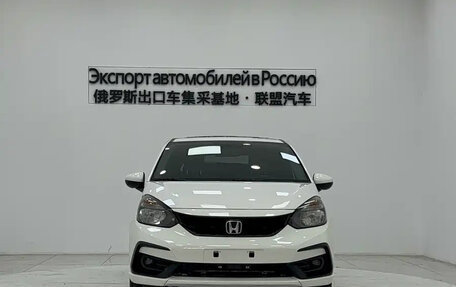 Honda Fit, 2023 год, 1 225 911 рублей, 2 фотография