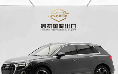 Audi Q3, 2022 год, 2 850 000 рублей, 1 фотография