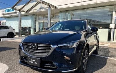 Mazda CX-3 I, 2021 год, 1 217 888 рублей, 1 фотография