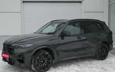 BMW X5 M, 2024 год, 22 300 000 рублей, 1 фотография
