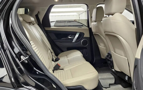 Land Rover Discovery Sport I рестайлинг, 2020 год, 2 280 202 рублей, 5 фотография