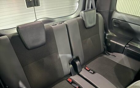 Toyota Noah III, 2021 год, 1 950 888 рублей, 18 фотография