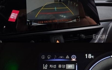 Lexus UX I, 2024 год, 4 450 202 рублей, 5 фотография