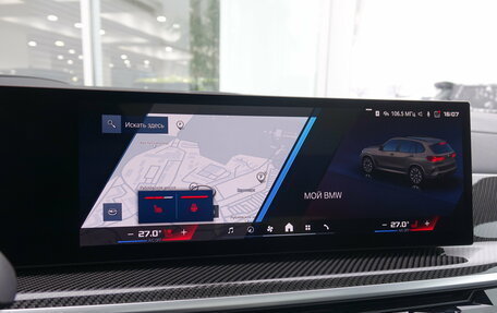 BMW X5 M, 2024 год, 22 300 000 рублей, 23 фотография