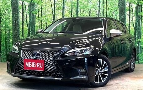 Lexus CT I рестайлинг, 2017 год, 1 580 000 рублей, 2 фотография