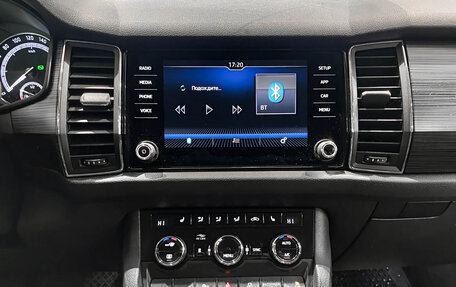 Skoda Kodiaq I, 2018 год, 2 150 000 рублей, 15 фотография