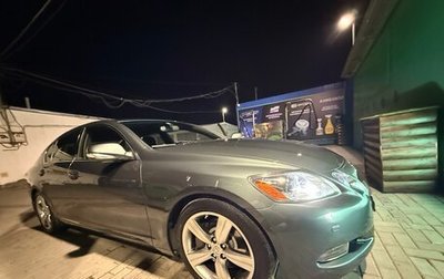 Lexus GS III рестайлинг, 2008 год, 1 700 000 рублей, 1 фотография