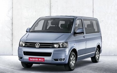 Volkswagen Multivan T5, 2014 год, 3 200 000 рублей, 1 фотография