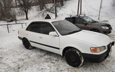Toyota Corolla, 1995 год, 300 000 рублей, 1 фотография