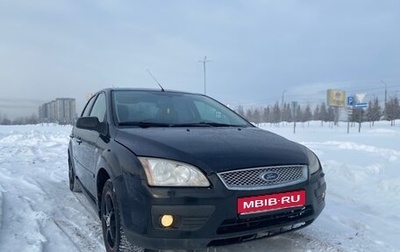 Ford Focus II рестайлинг, 2007 год, 347 000 рублей, 1 фотография