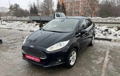 Ford Fiesta, 2015 год, 730 000 рублей, 1 фотография