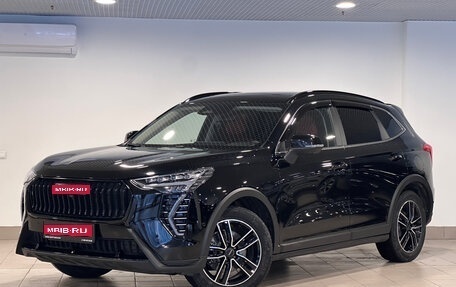 Haval Jolion, 2024 год, 2 480 000 рублей, 1 фотография