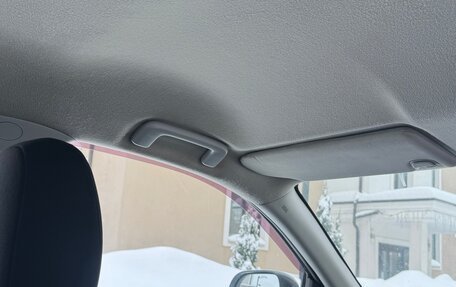 Mitsubishi ASX I рестайлинг, 2014 год, 1 150 000 рублей, 14 фотография