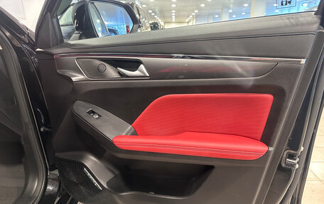 Haval Jolion, 2024 год, 2 480 000 рублей, 15 фотография