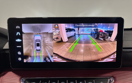 Haval Jolion, 2024 год, 2 480 000 рублей, 25 фотография