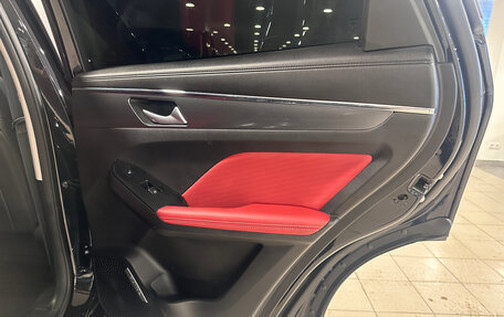 Haval Jolion, 2024 год, 2 480 000 рублей, 16 фотография