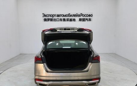 Nissan Altima VI (L34), 2023 год, 1 950 000 рублей, 7 фотография