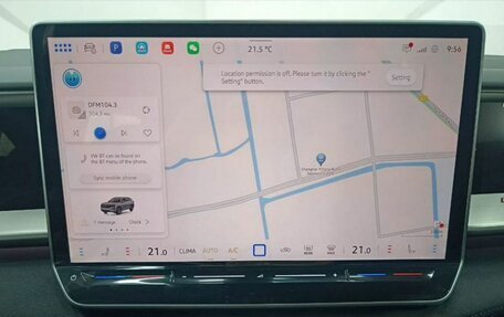 Volkswagen Teramont, 2025 год, 6 399 000 рублей, 15 фотография