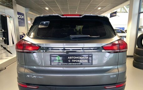 Geely Atlas, 2022 год, 2 050 000 рублей, 4 фотография