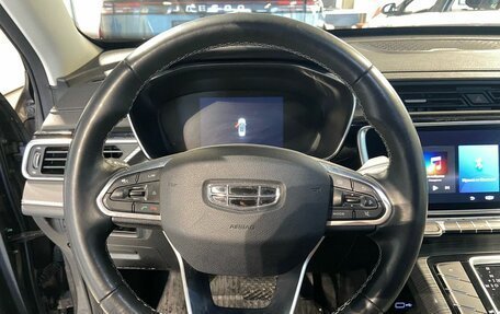 Geely Atlas, 2022 год, 2 050 000 рублей, 12 фотография