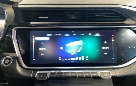 Geely Atlas, 2022 год, 2 050 000 рублей, 20 фотография