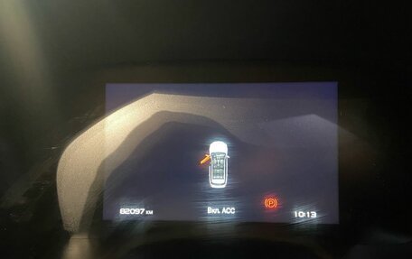 Geely Atlas, 2022 год, 2 050 000 рублей, 27 фотография