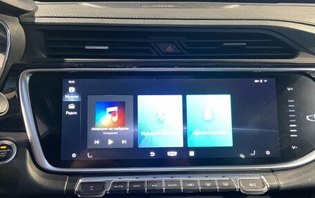 Geely Atlas, 2022 год, 2 050 000 рублей, 21 фотография