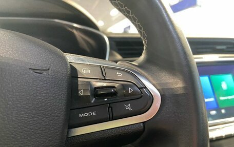 Geely Atlas, 2022 год, 2 050 000 рублей, 29 фотография