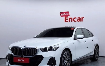 BMW 5 серия, 2023 год, 7 581 000 рублей, 1 фотография