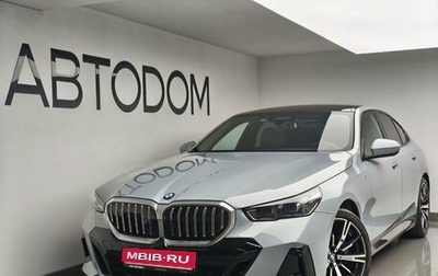 BMW 5 серия, 2025 год, 10 090 000 рублей, 1 фотография